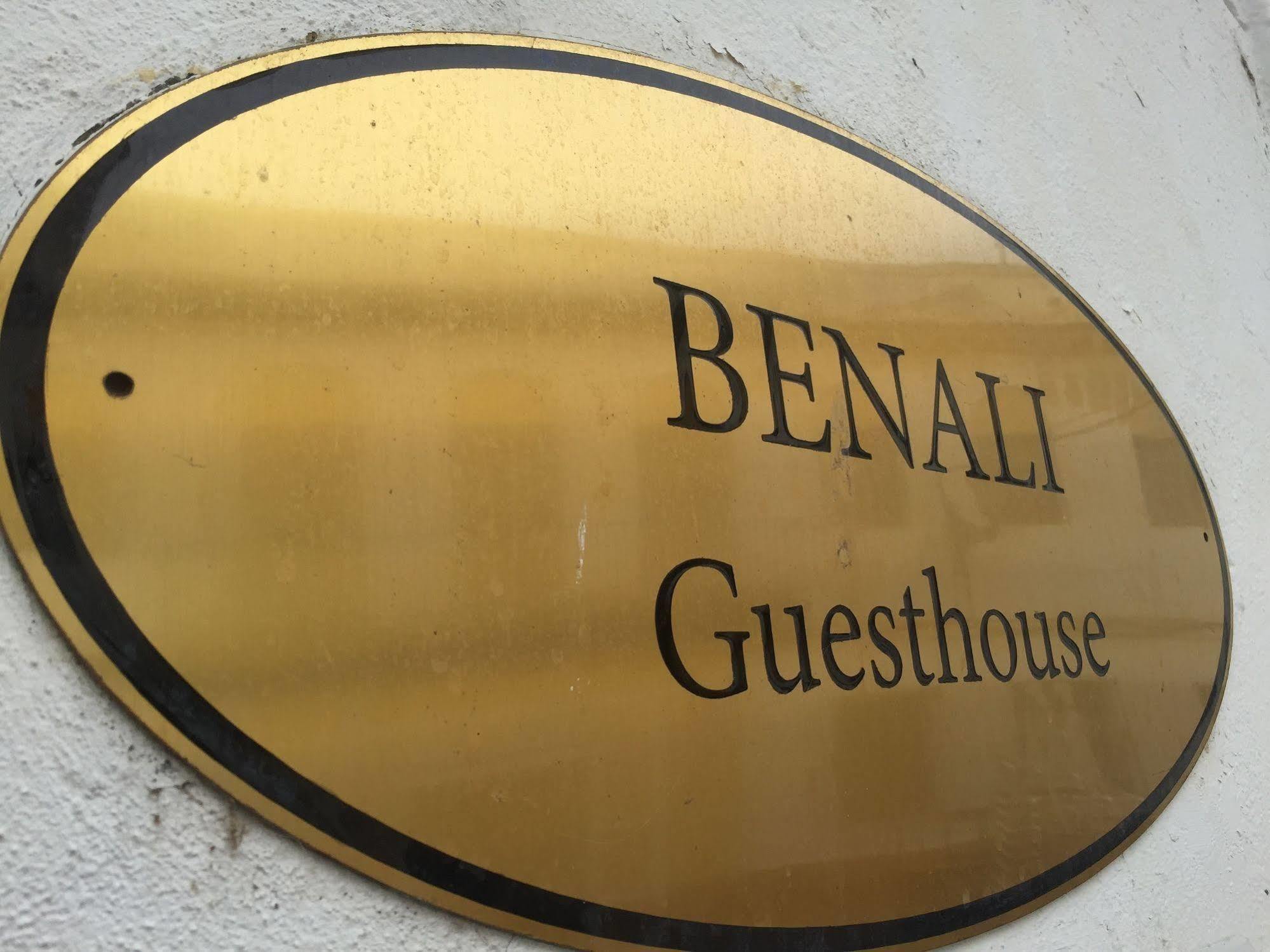Benali Guest House Tarifa Buitenkant foto